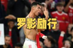 包含C罗意外战胜巴塞罗那，重返赛场引爆全场！的词条