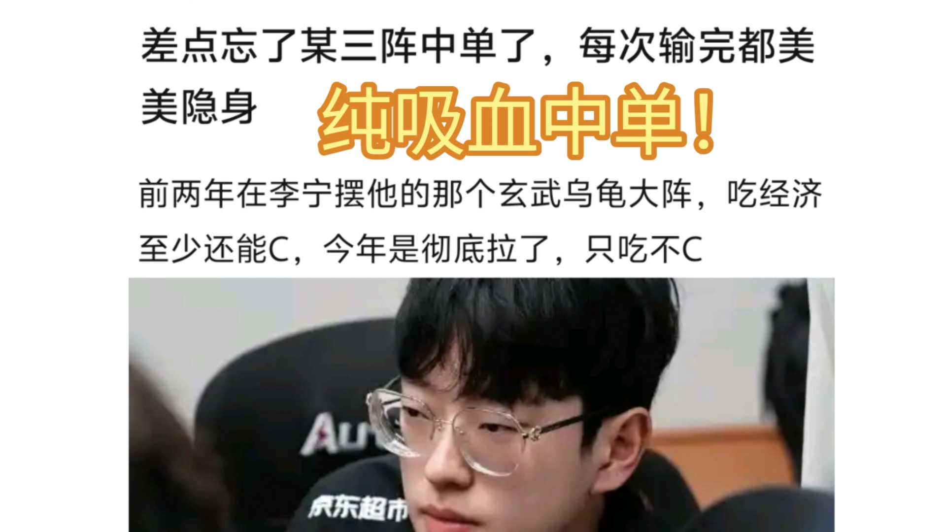 Scout在篮网比赛中爆冷，势不可挡引发热议！