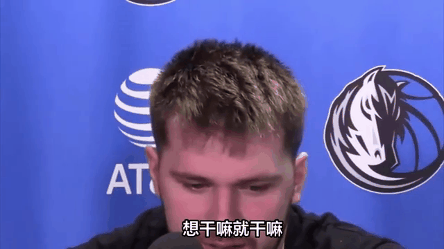 东契奇遭遇二十持续失利，塞尔维亚队教练压力巨大！